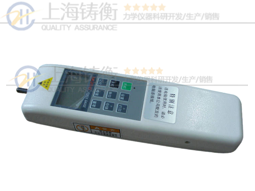 0-100KG��(sh��)�@ʽ������Ӌ��������