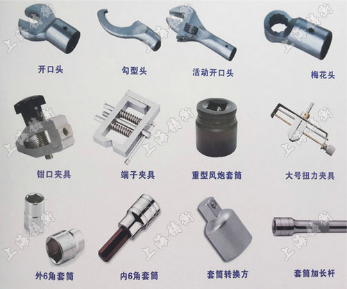 ��Ӕ��@Ť��Ӌ