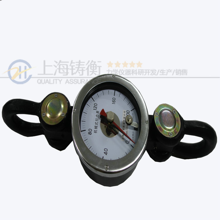 機(jī)械式拉力表