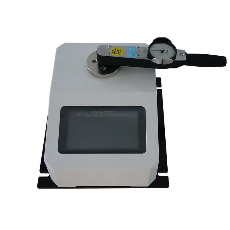 便攜式指針扭力校準儀