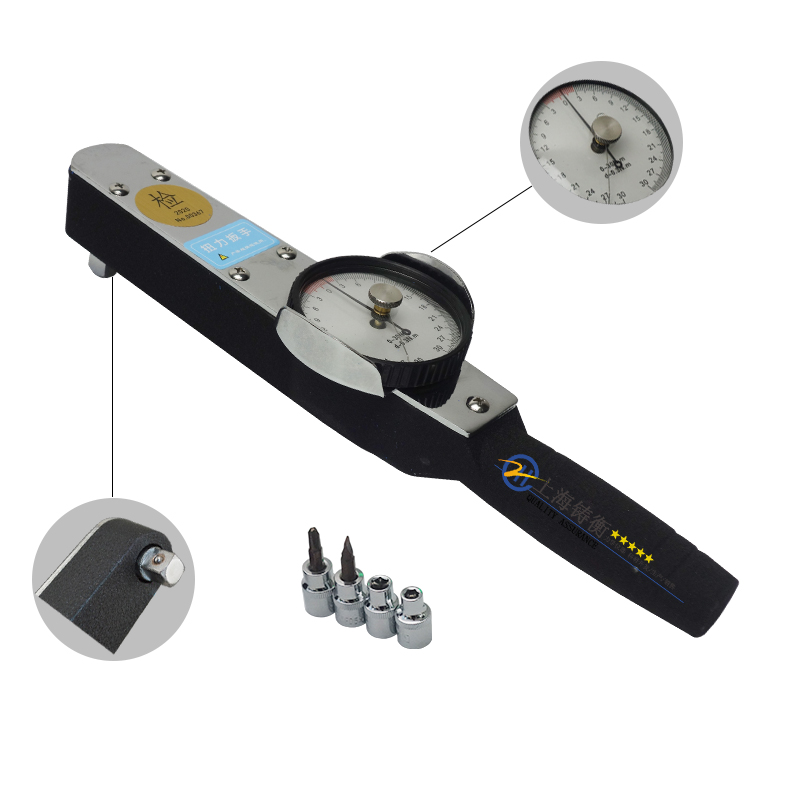 定制表盤(pán)式扭力扳手,1000n.m表盤(pán)式扭力扳手價(jià)格