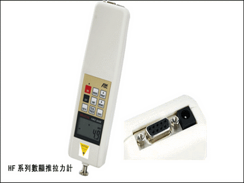 ��Ӝy(c��)��Ӌ(j��)